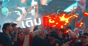 Gas