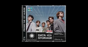 Interlude : Data Storage Bhidio Ciùil