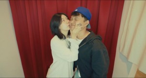 LOVE AGAIN