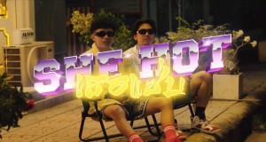 She Hot Musiikkivideo