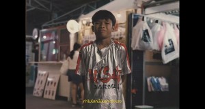 Smile Video musik