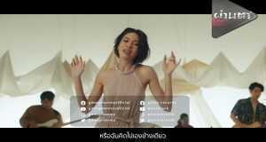 Through Eyes Musiikkivideo