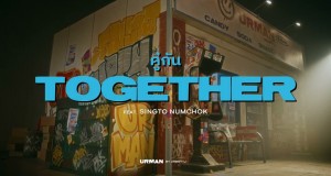 Together Musikkvideo