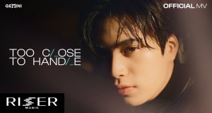 Too Close To Handle د موسیقۍ ویډیو