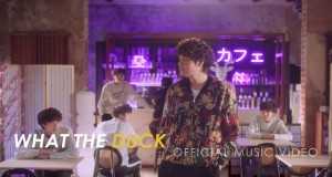 Have You Every Day Musiqa video
