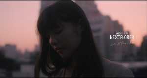 Is Empty Muzicki video