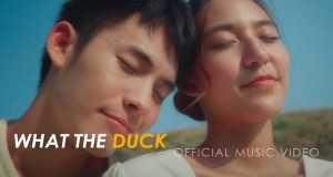 Just Music Video