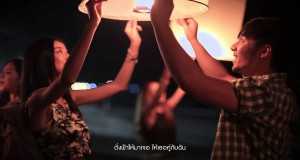 Life Partner Music Video
