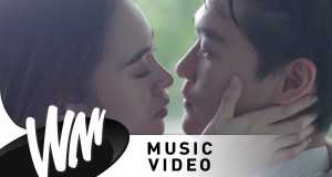 Request Music Video
