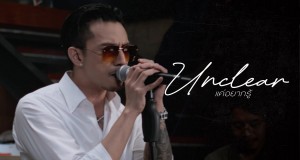 Unclear Muzicki video