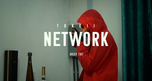 Network