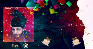 Anniversaire Музикален клип