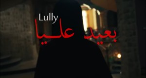 Baied Alia Video Musik