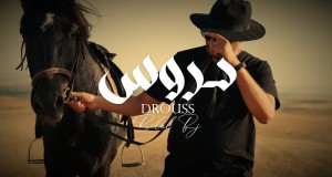 Drouss 音乐视频
