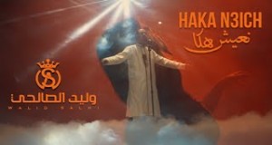 Haka N3Ich Musik-Video