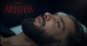 Merteh Bidiyon Kiɗa