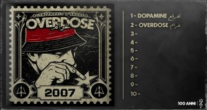 Overdose Ghram Музыкалық бейне