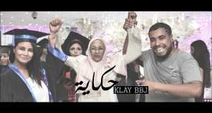 7Keya