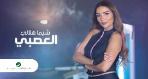 Alasabi