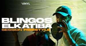 Session Freestyle