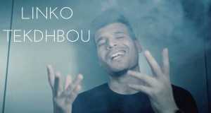 Tekdhbou