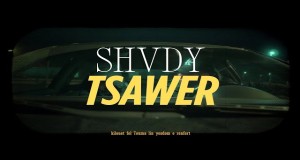 Tsawer