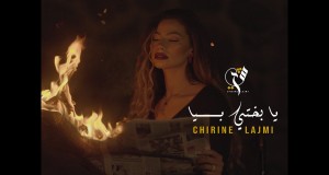 Ya Bakhti Beya Zene videó