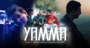 Yamma