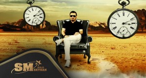 Merhaba