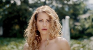 Şansim Olsun Müzik video