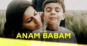 Anam Babam