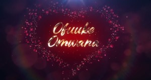 Nkwagala Nyo
