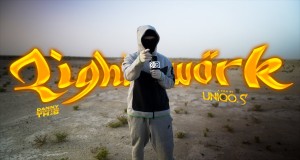 Lightwork #Desertedition