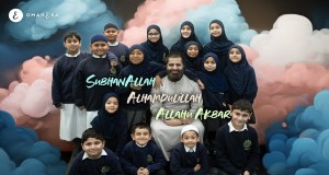 Subhanallah Alhamdulillah Allahu Akbar