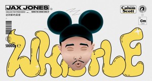 Whistle קליפ