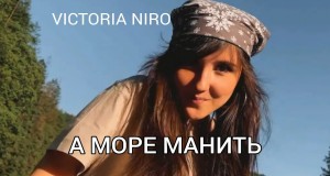 A More Manit