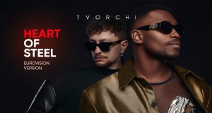 Heart Of Steel Хөгжмийн видео