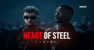 Heart Of Steel Musikvideo