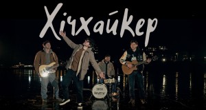 Khіchkhaiker Video muzik