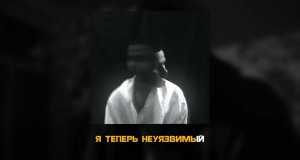 Krossy Musikvideo