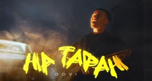 Na Taran Video muzikore