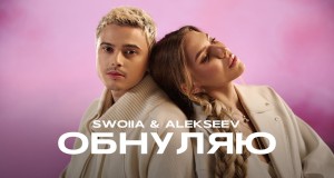 Om Lorenza Muzicki video