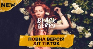 Pokokhai Mene Музыкалық бейне