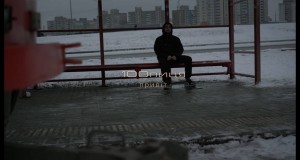 Privіt Хөгжмийн видео