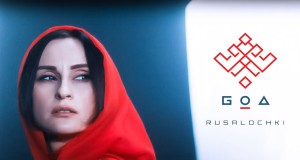 Rusalochki