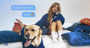 Sluchilas Osen Musik-Video