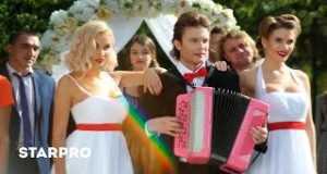 Batya Musiqa video