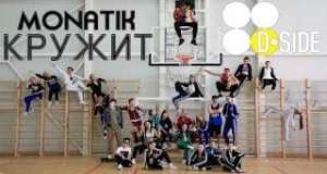 Krujit Video muzik