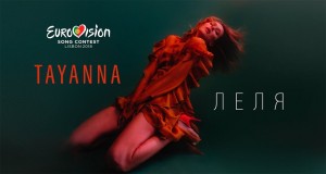 Lelya Видеои мусиқӣ