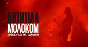 Molokom / Live / Videoclip
